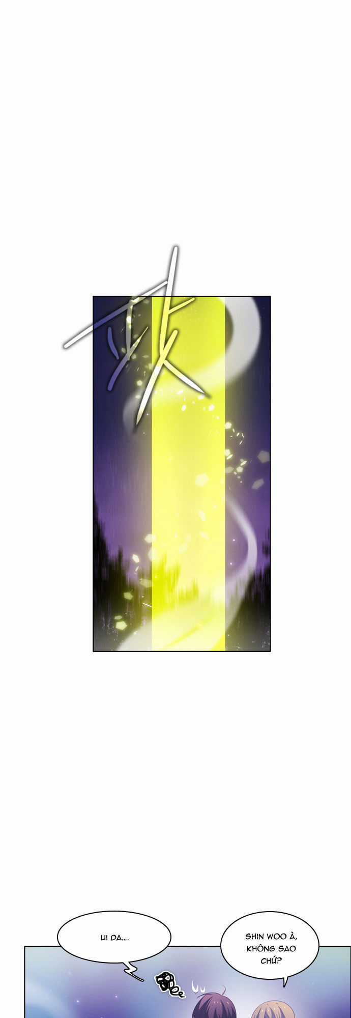 Zero Game Chương 17 trang 11