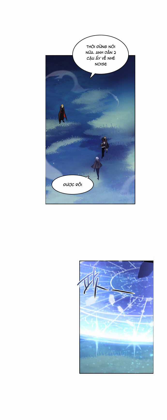 Zero Game Chương 17 trang 32