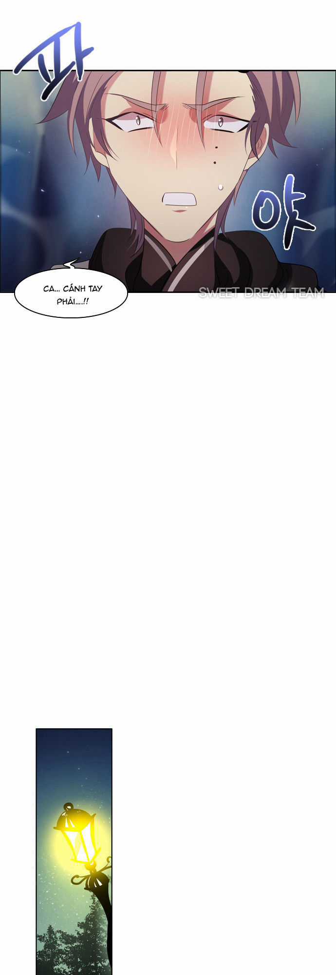 Zero Game Chương 17 trang 38