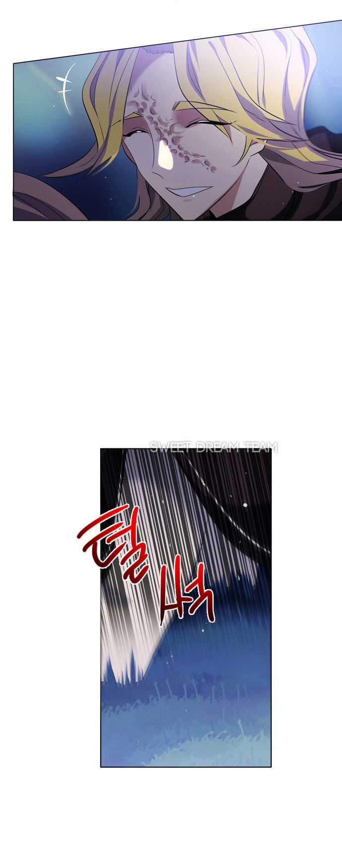 Zero Game Chương 17 trang 51