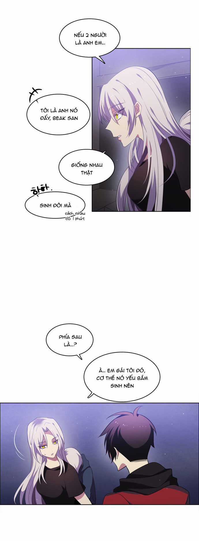 Zero Game Chương 17 trang 62