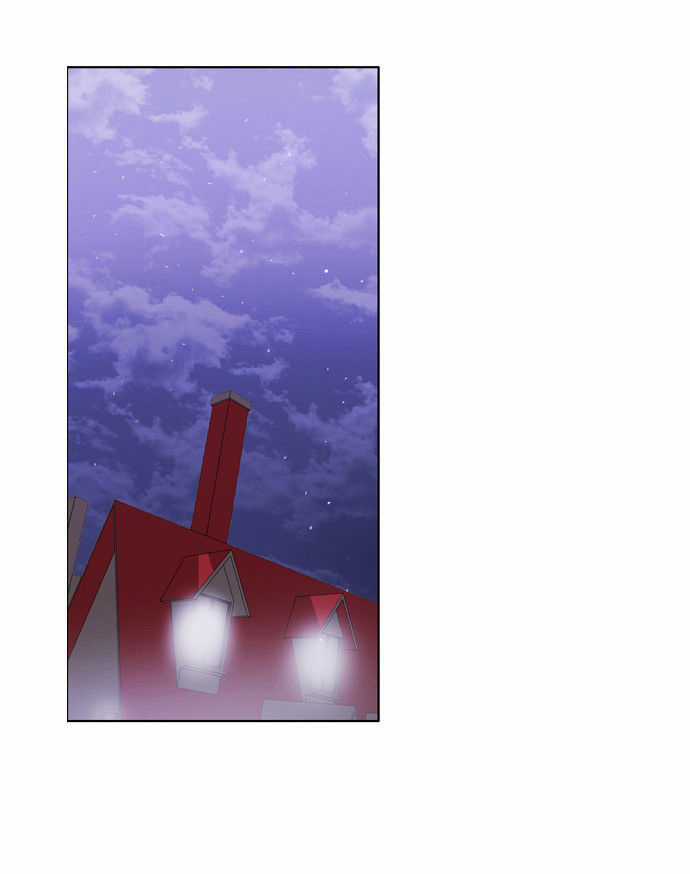 Zero Game Chương 17 trang 71