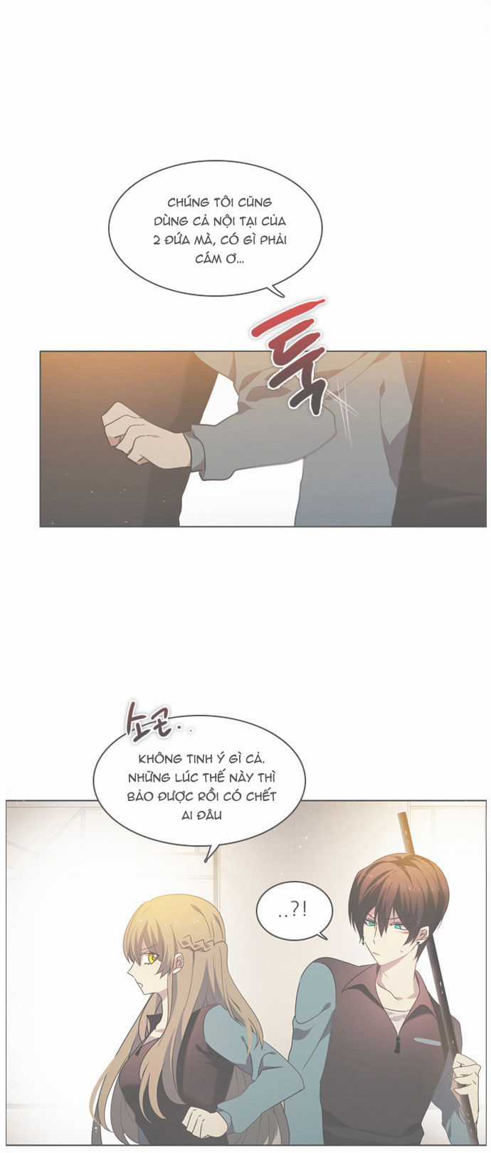 Zero Game Chương 17 trang 77