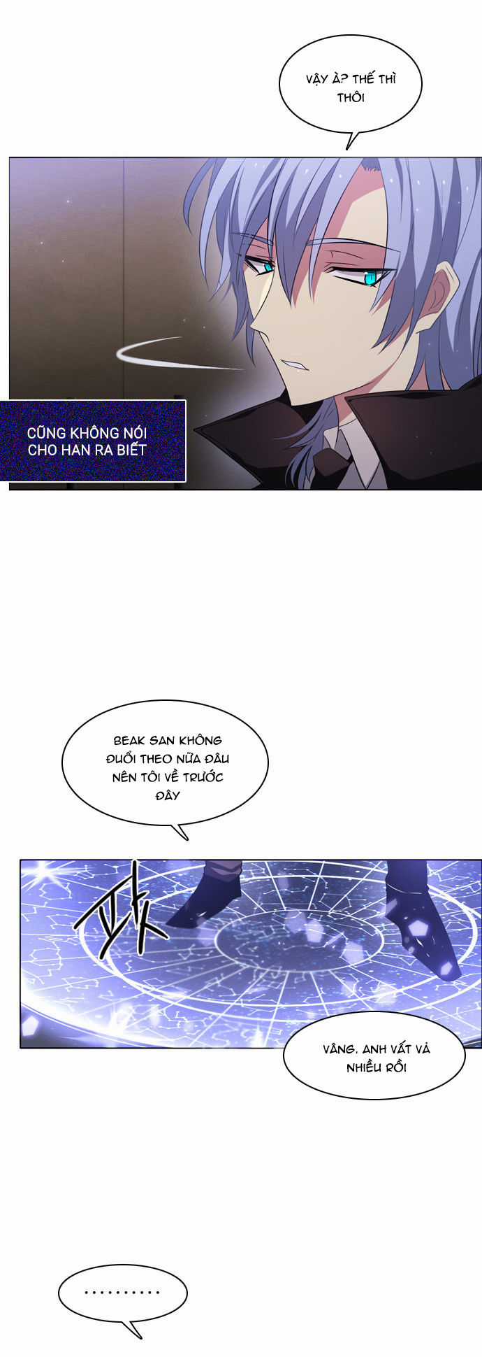 Zero Game Chương 17 trang 88