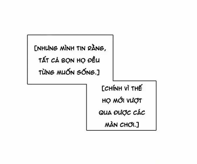 Zero Game Chương 172 trang 69