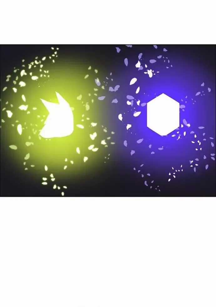 Zero Game Chương 173 trang 24