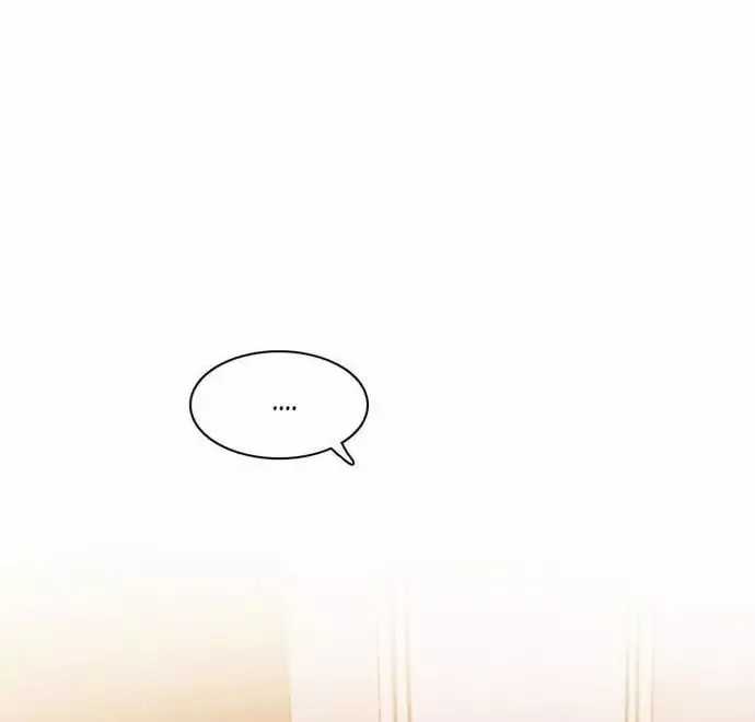 Zero Game Chương 173 trang 79