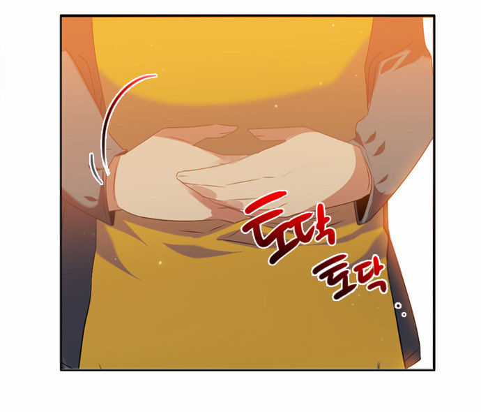 Zero Game Chương 18 trang 56