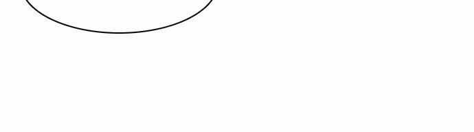 Zero Game Chương 18 trang 77