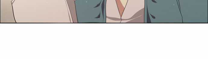 Zero Game Chương 18 trang 80