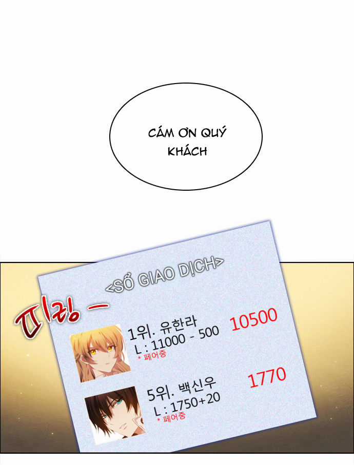 Zero Game Chương 19 trang 75