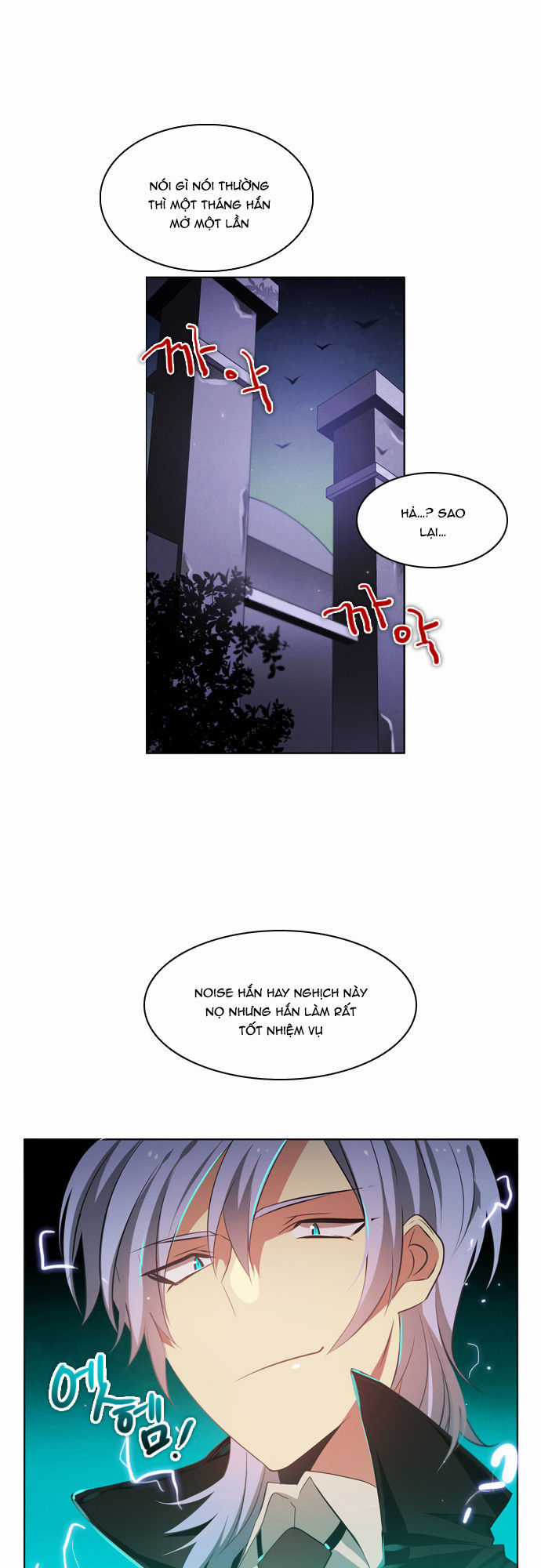 Zero Game Chương 19 trang 78