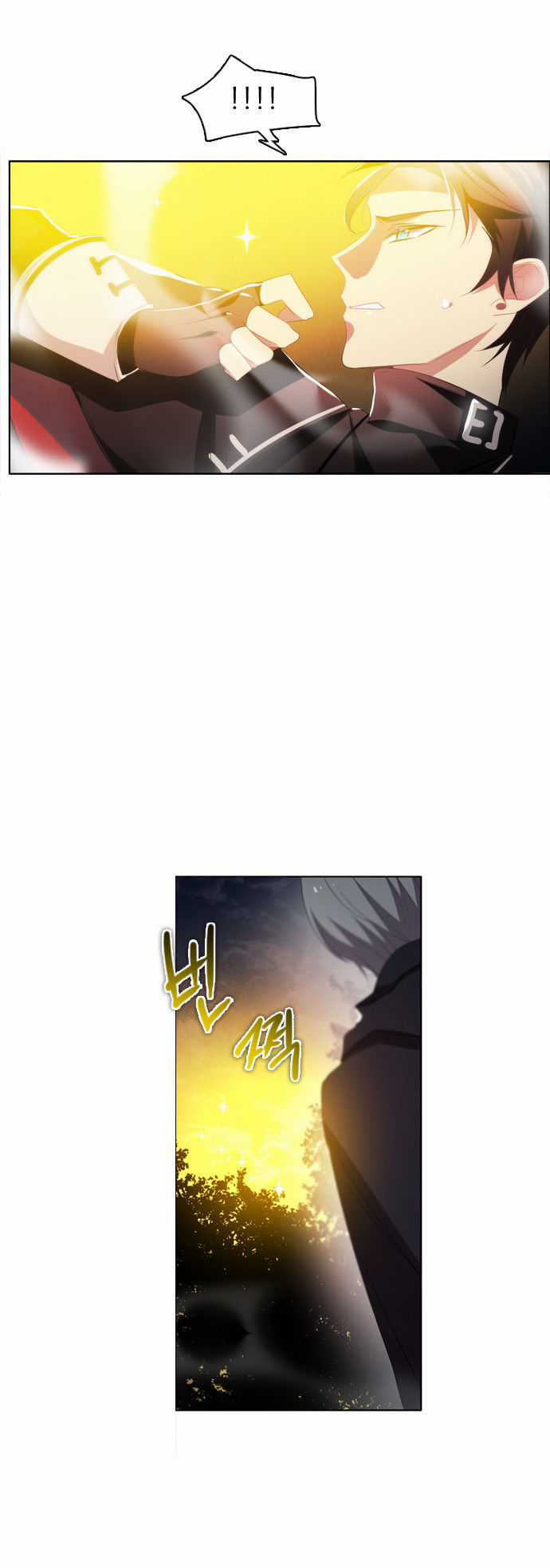 Zero Game Chương 20 trang 30