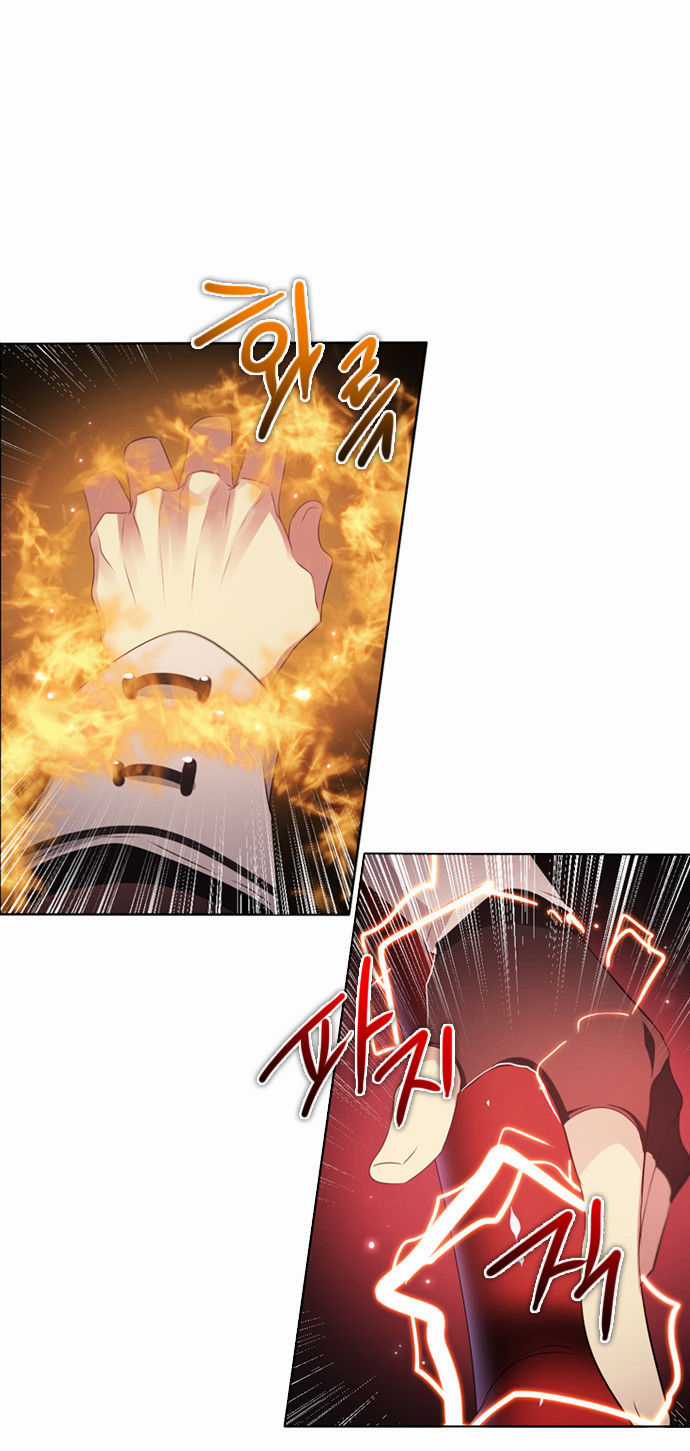 Zero Game Chương 20 trang 42