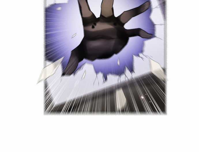 Zero Game Chương 20 trang 51