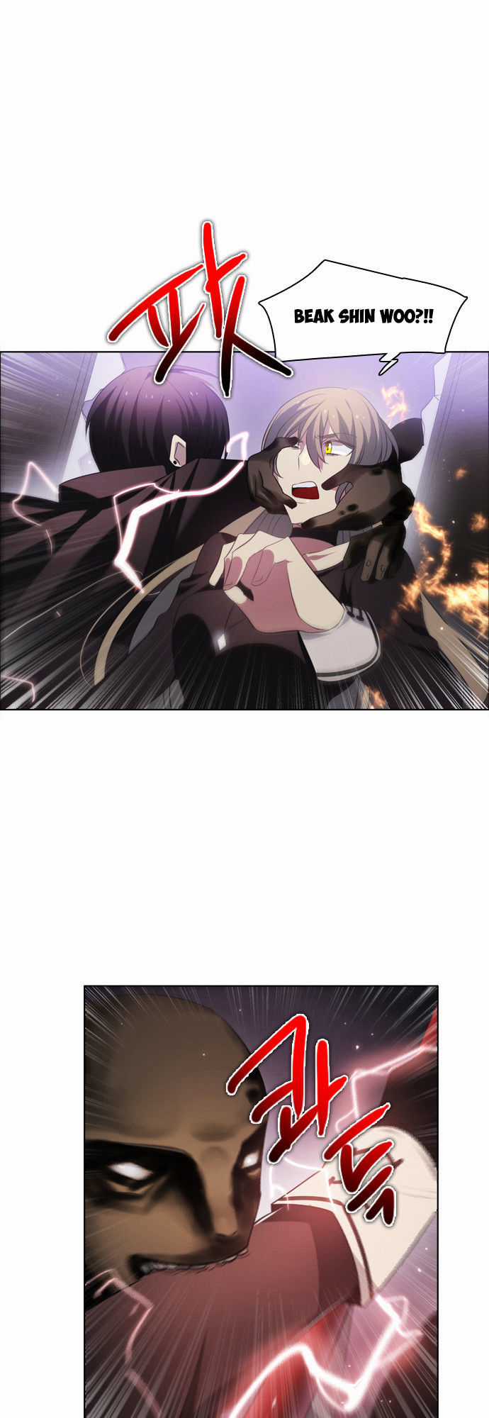 Zero Game Chương 20 trang 55