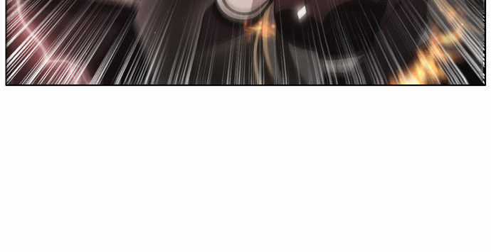 Zero Game Chương 20 trang 59