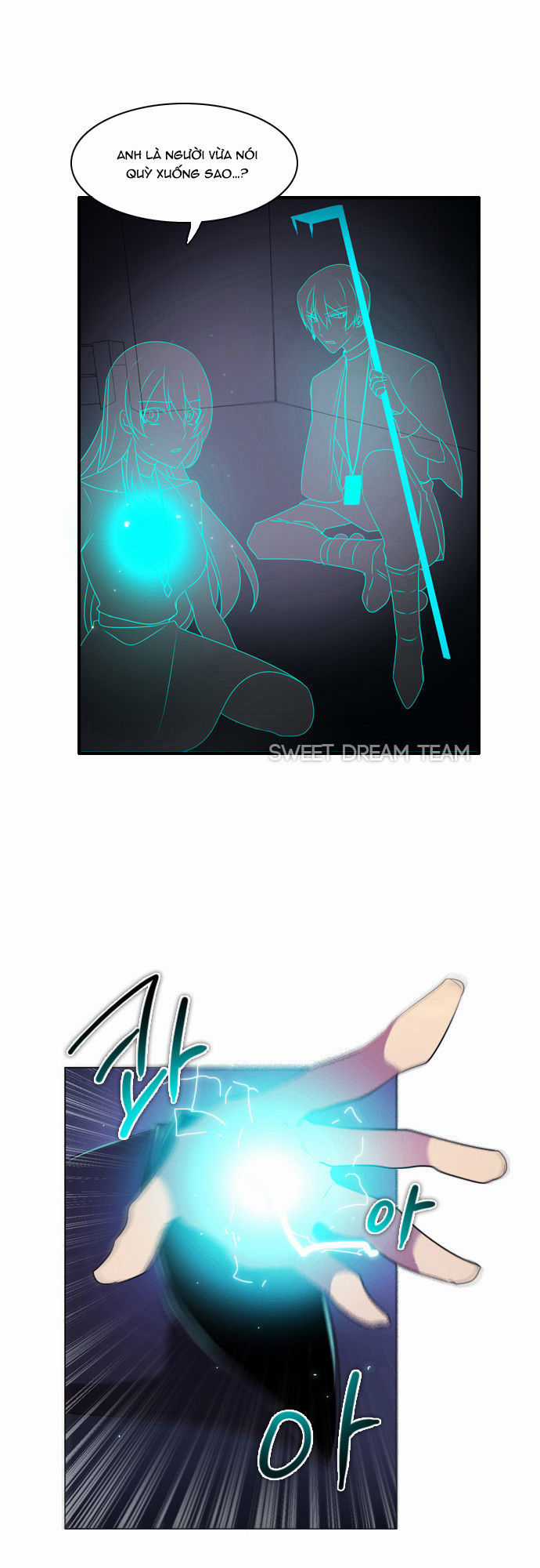 Zero Game Chương 20 trang 67