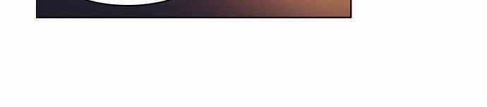 Zero Game Chương 21 trang 53