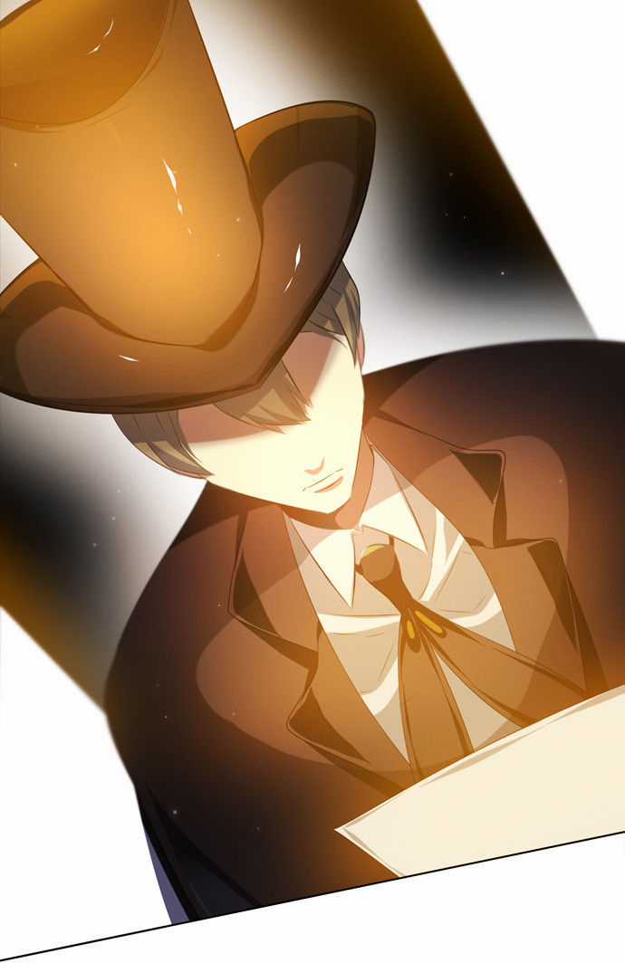 Zero Game Chương 22 trang 15