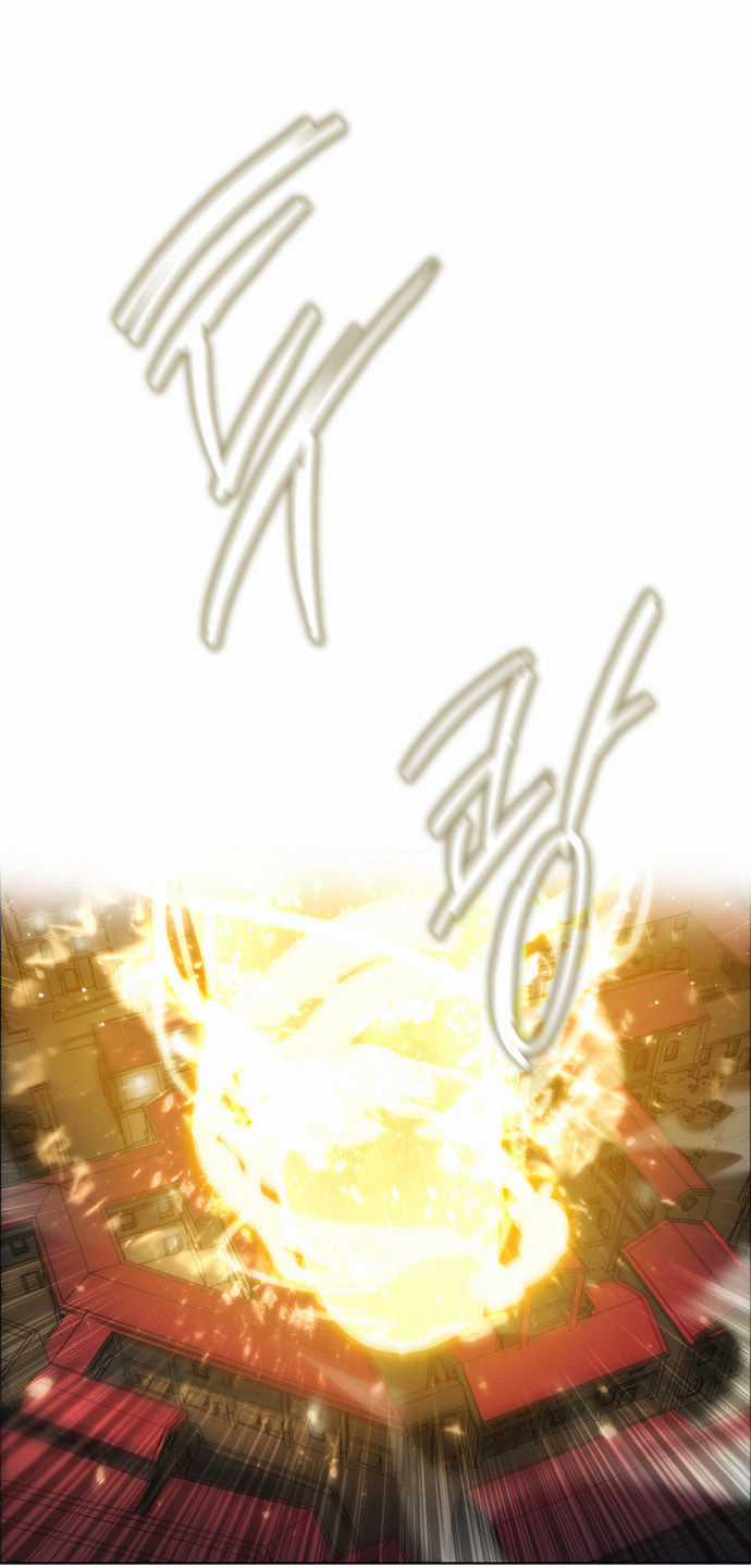 Zero Game Chương 22 trang 61