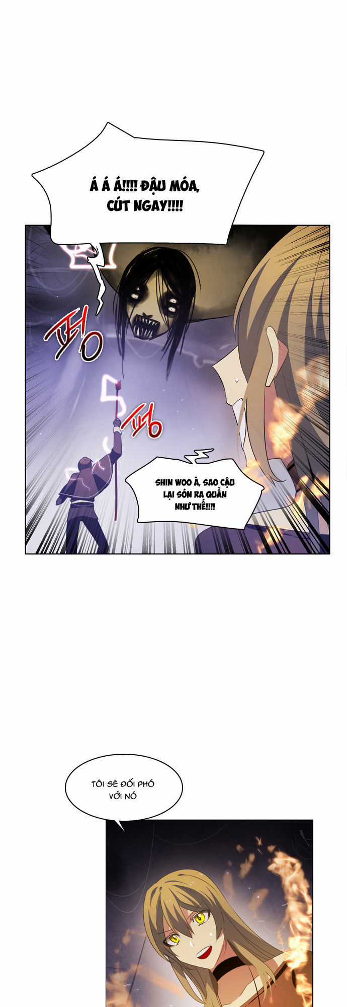 Zero Game Chương 22 trang 76