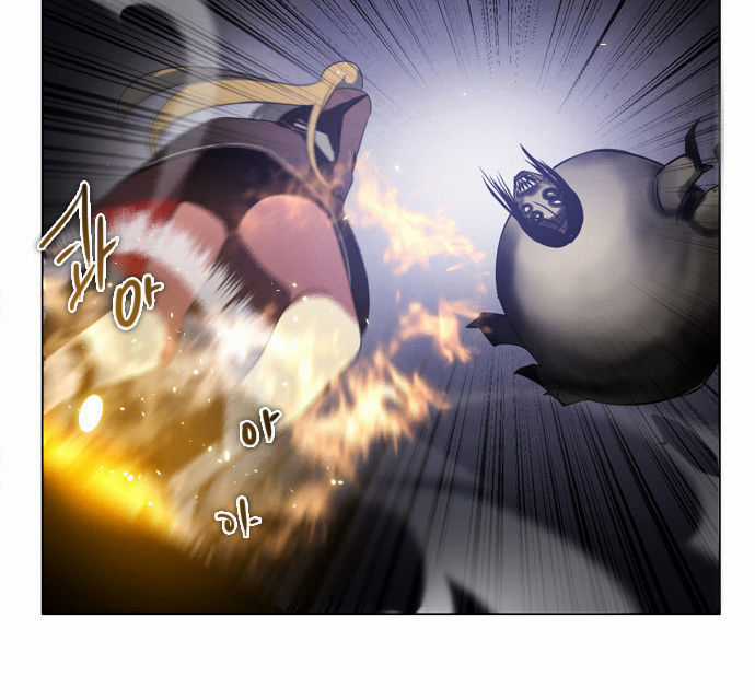 Zero Game Chương 23 trang 21