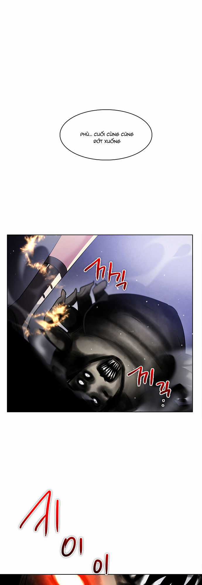 Zero Game Chương 23 trang 28