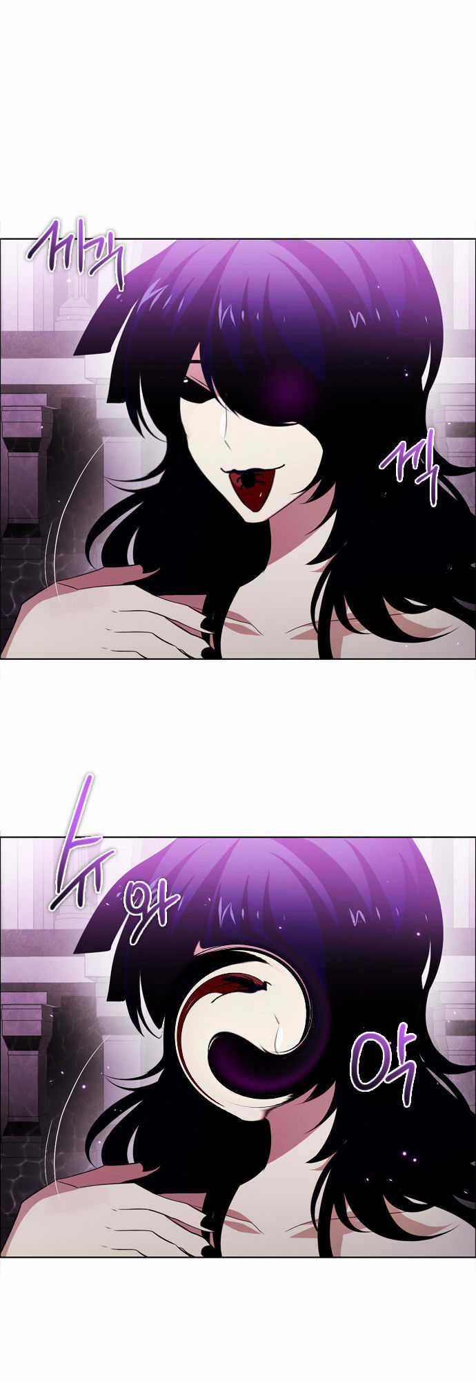 Zero Game Chương 23 trang 40