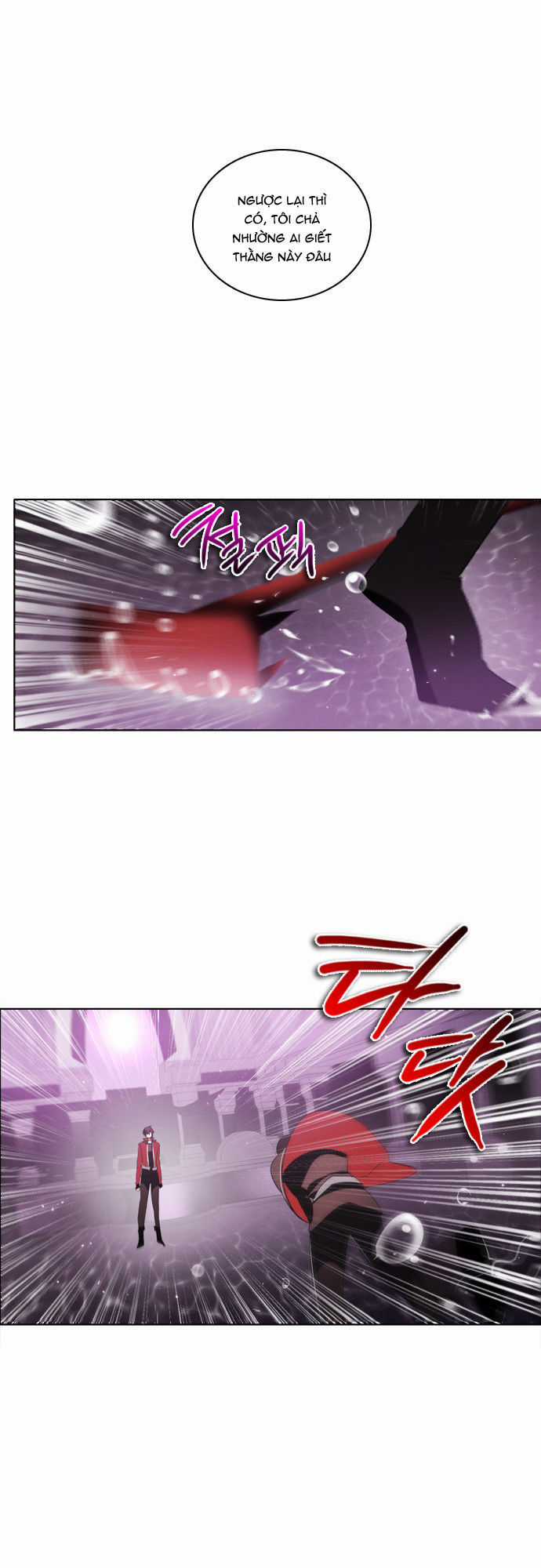 Zero Game Chương 23 trang 46