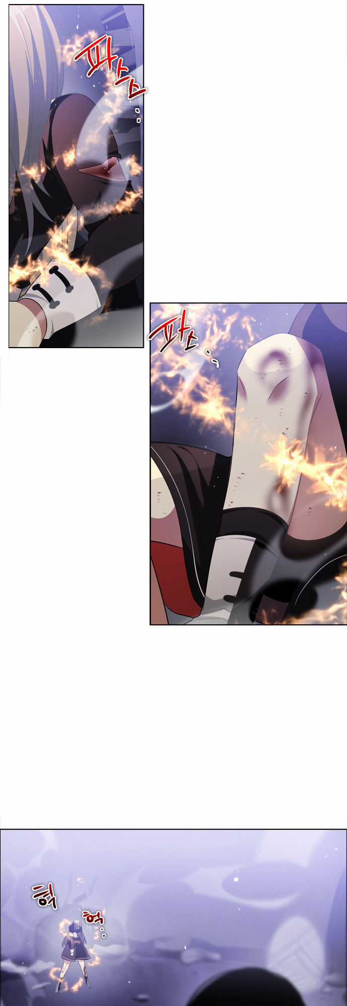 Zero Game Chương 23 trang 53