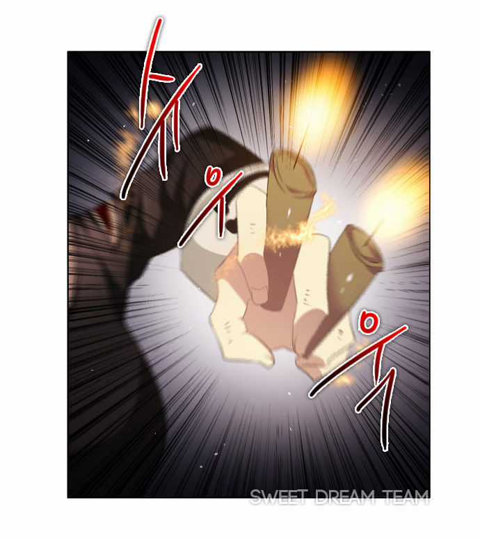 Zero Game Chương 23 trang 61