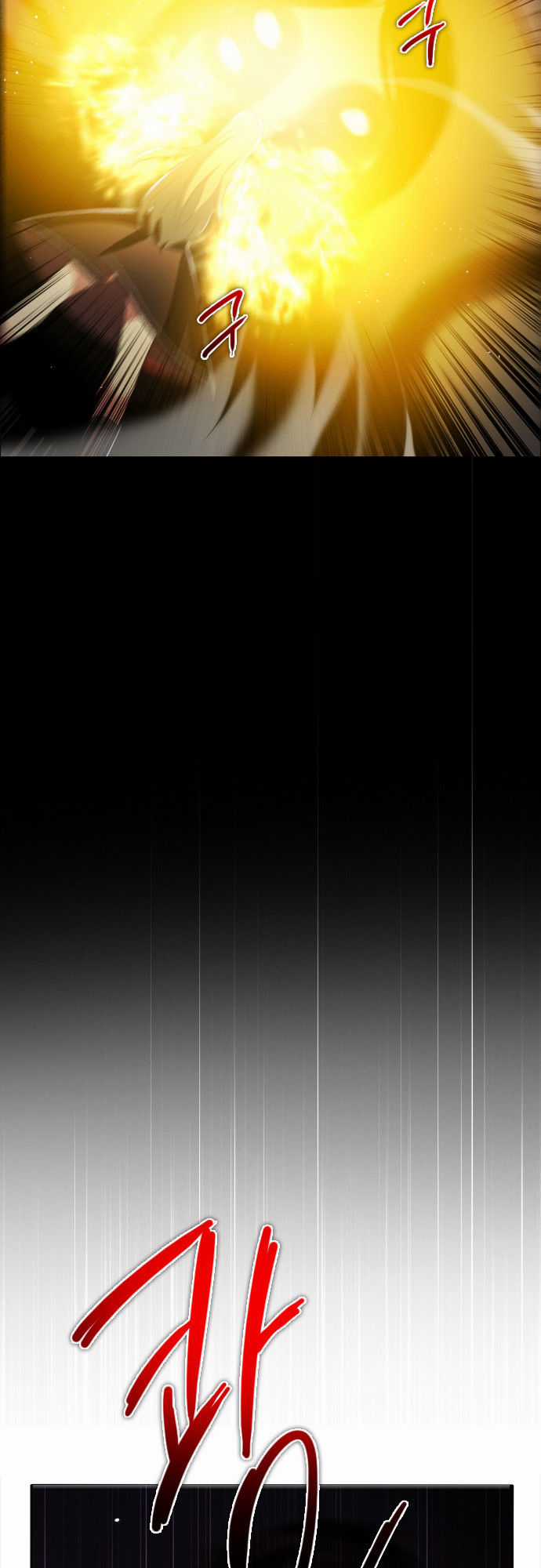 Zero Game Chương 23 trang 65