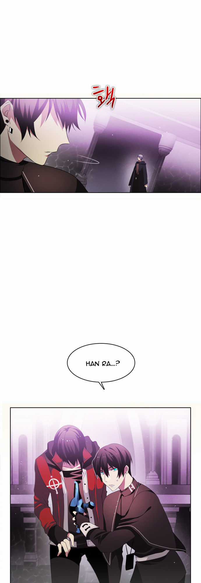 Zero Game Chương 23 trang 67