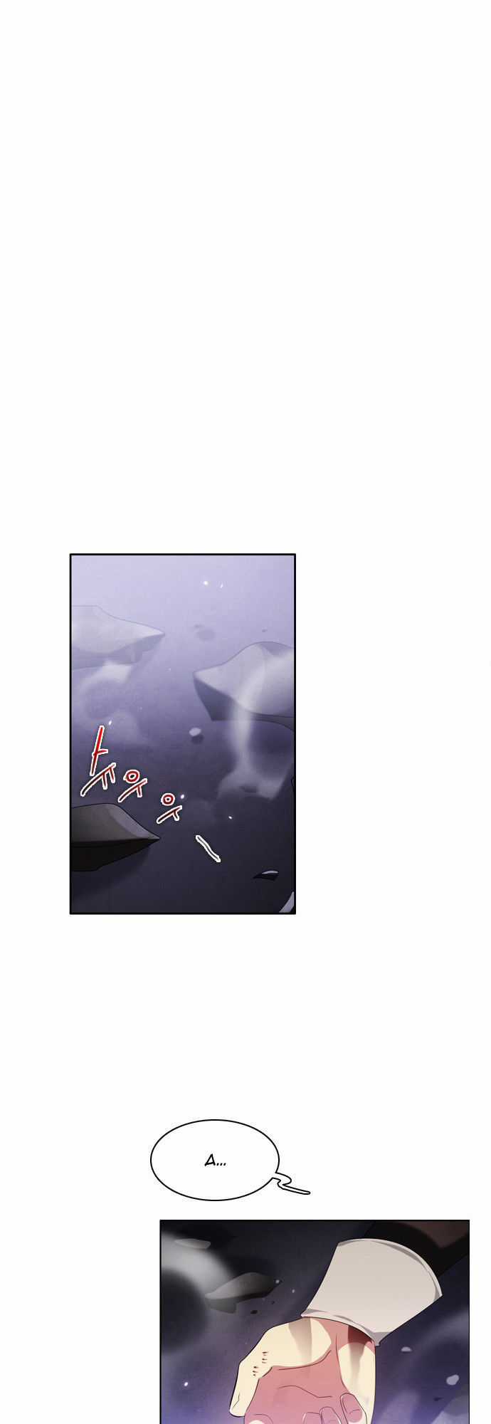 Zero Game Chương 23 trang 69