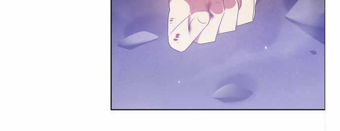 Zero Game Chương 23 trang 70