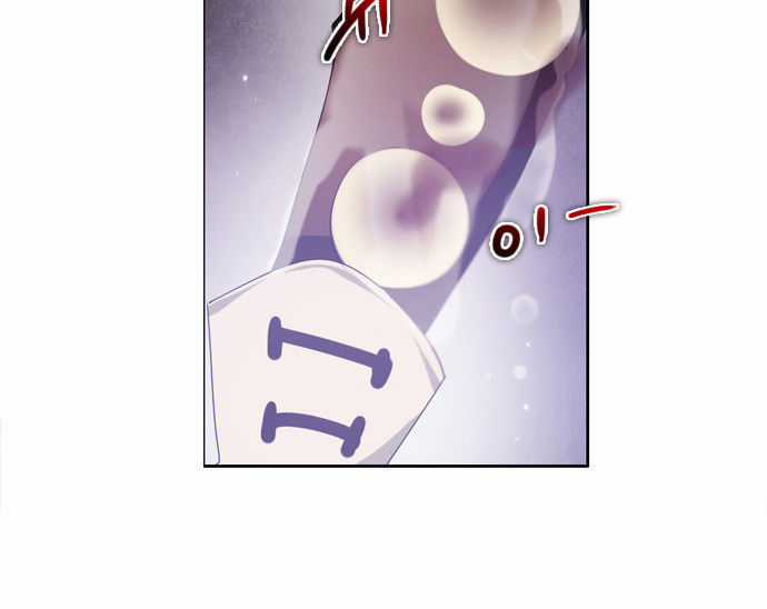 Zero Game Chương 23 trang 76