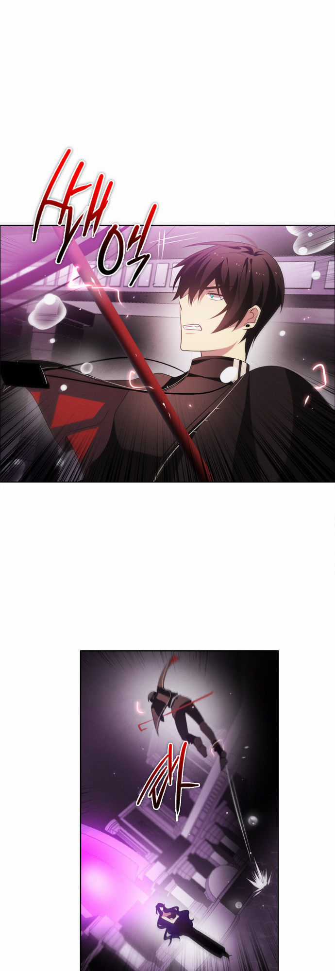 Zero Game Chương 24 trang 13