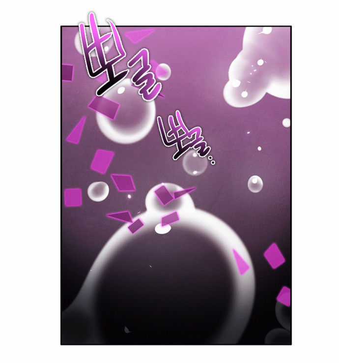 Zero Game Chương 24 trang 42