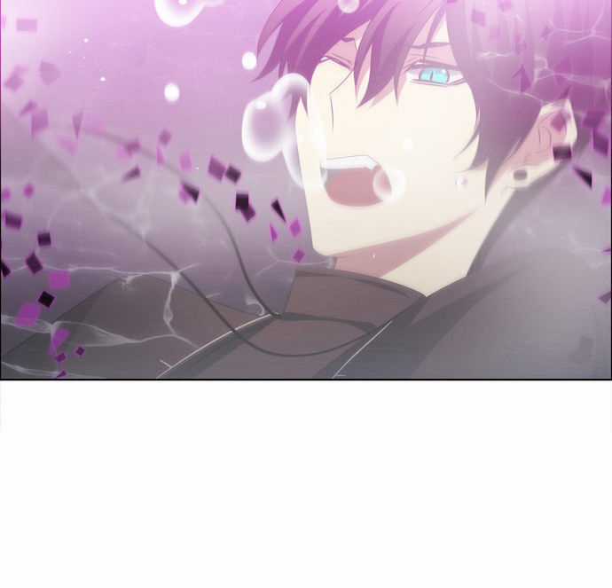 Zero Game Chương 24 trang 44