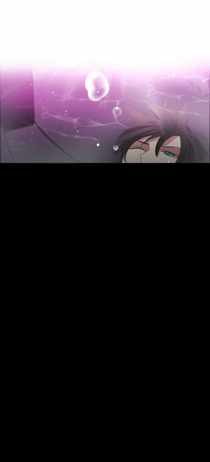 Zero Game Chương 24 trang 45