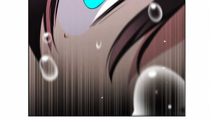 Zero Game Chương 24 trang 50