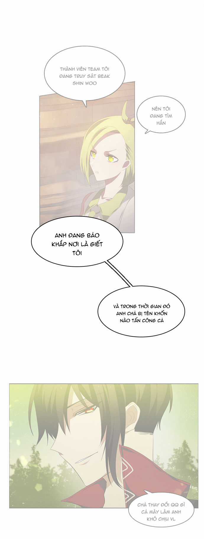 Zero Game Chương 25 trang 28