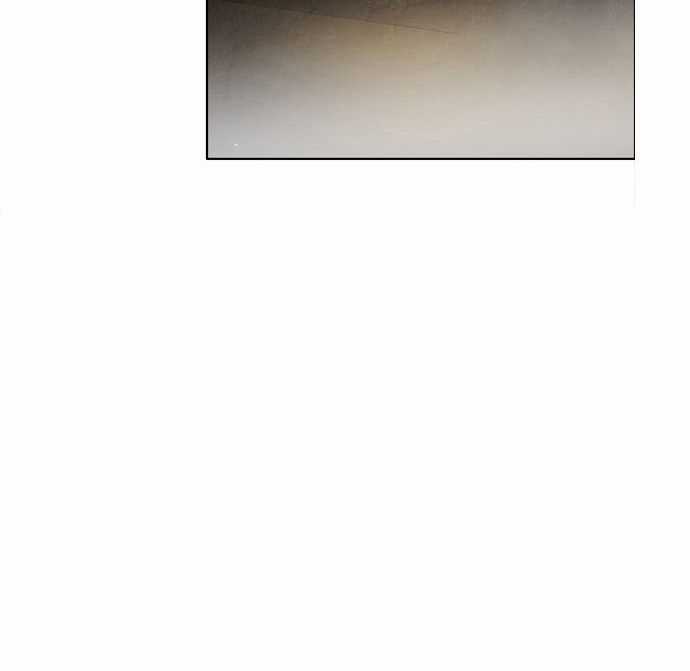 Zero Game Chương 26 trang 2