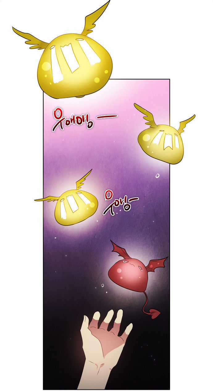 Zero Game Chương 26 trang 23