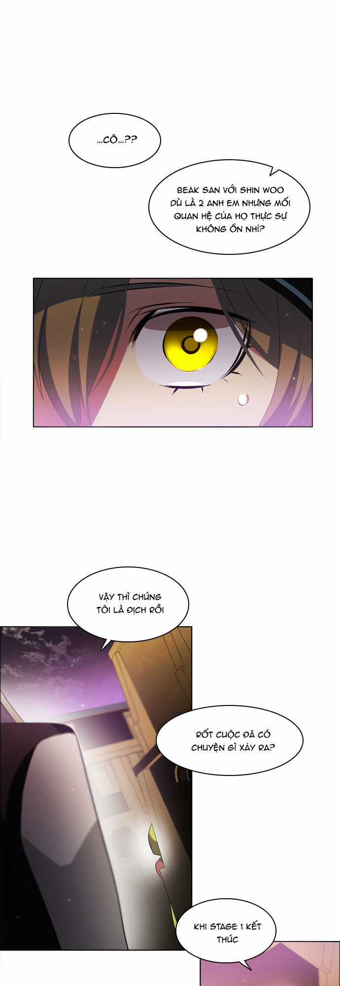 Zero Game Chương 26 trang 74