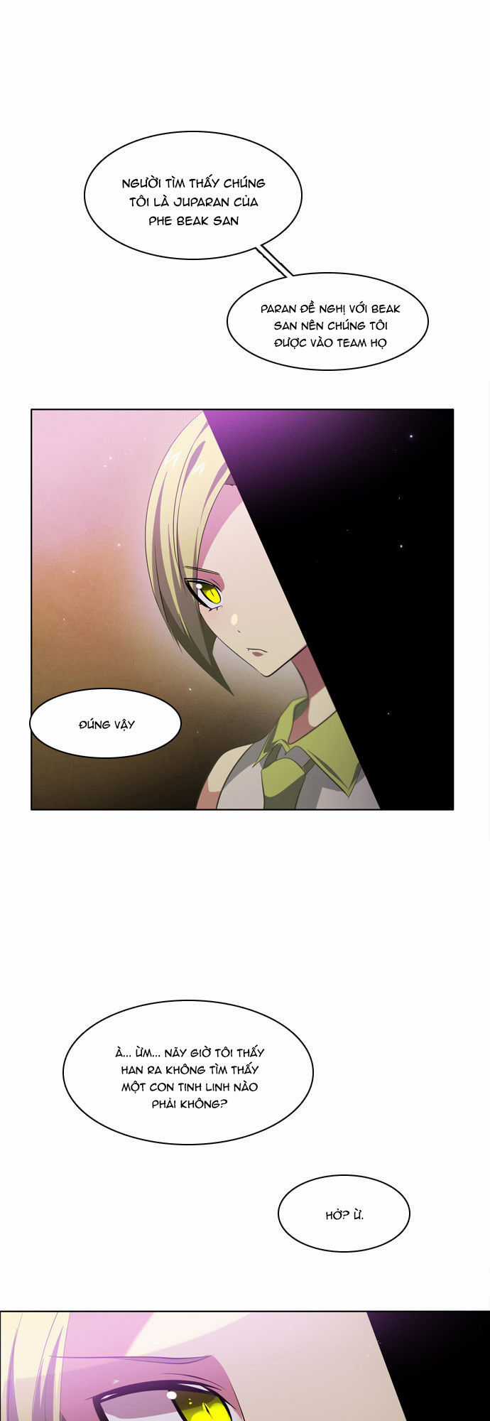 Zero Game Chương 26 trang 76