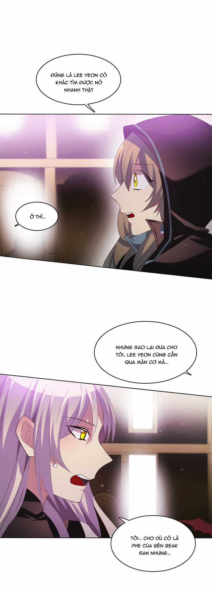 Zero Game Chương 26 trang 80