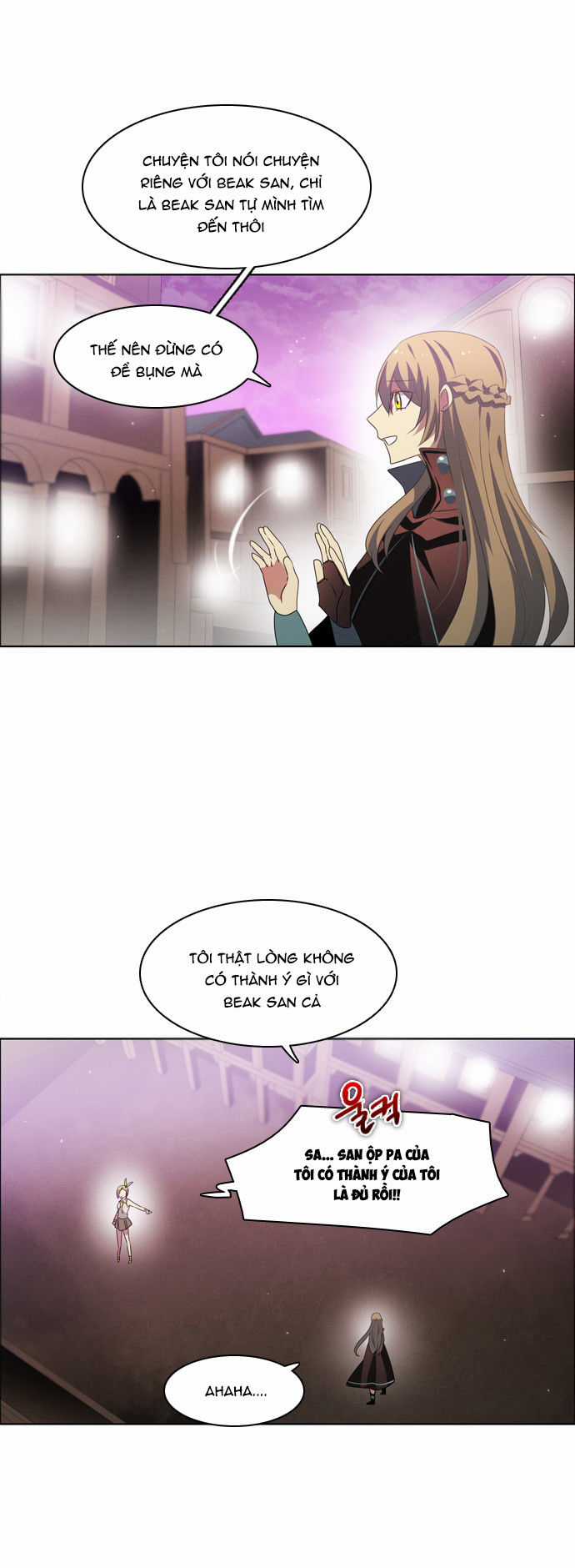 Zero Game Chương 27 trang 61