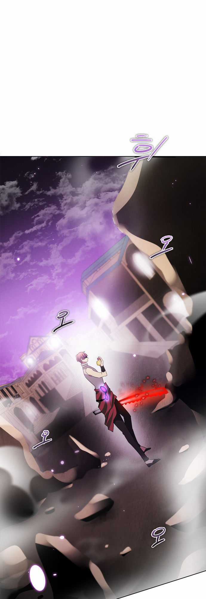 Zero Game Chương 27 trang 89